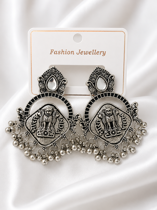 Antique Silver Indian Emblem Statement Earrings