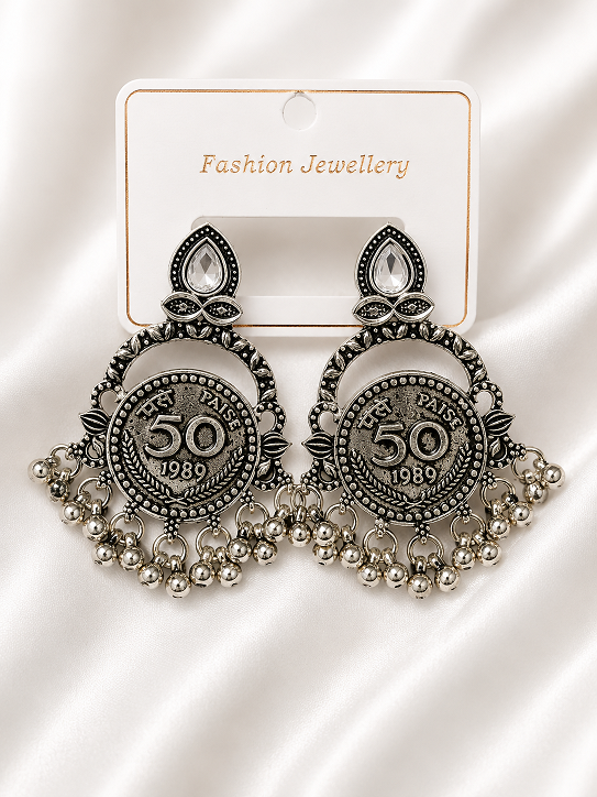 Antique Silver 50 Paise Coin Statement Earrings